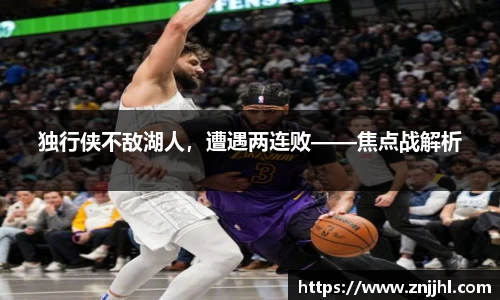 JN江南体育官网
