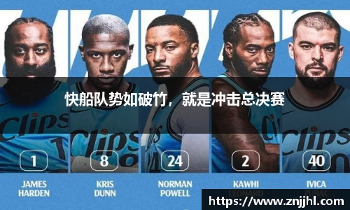 JN江南体育