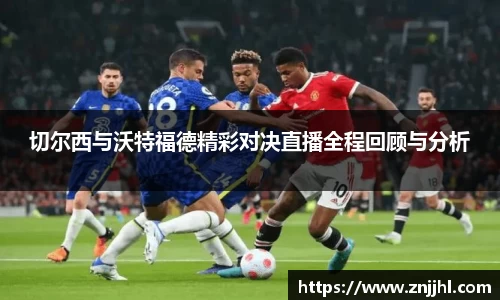 JN江南体育