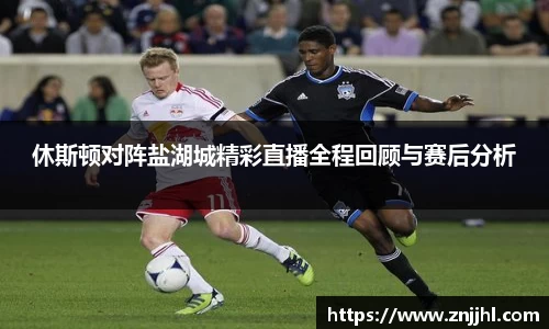 JN江南体育