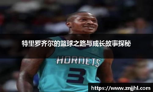 JN江南体育