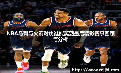 JN江南体育