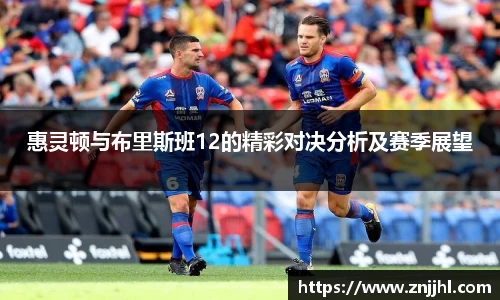 JN江南体育