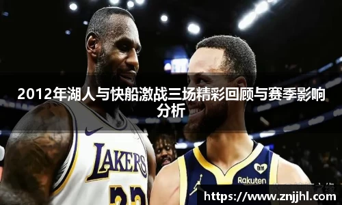 JN江南体育