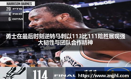 JN江南体育