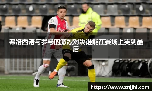 JN江南体育