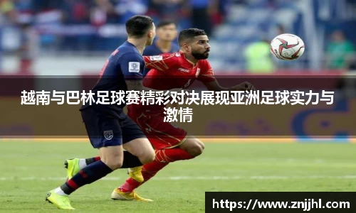 JN江南体育官网