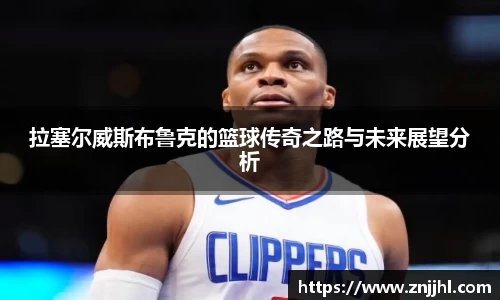 JN江南体育