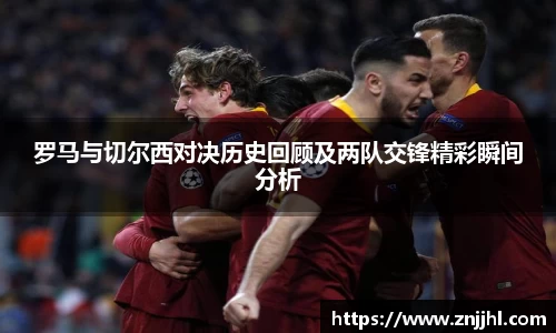 JN江南体育