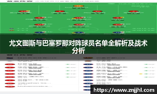 JN江南体育
