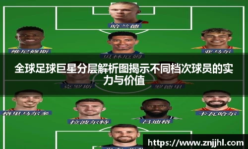 JN江南体育