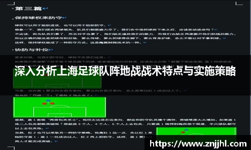 jn体育平台