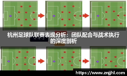JN江南体育