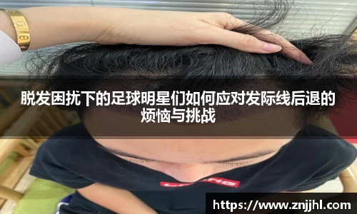JN江南体育