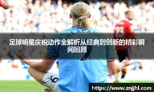 JN江南体育官网入口