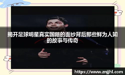 JN江南体育官网入口