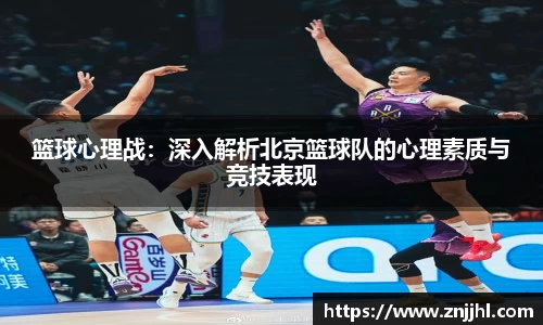 JN江南体育官网入口