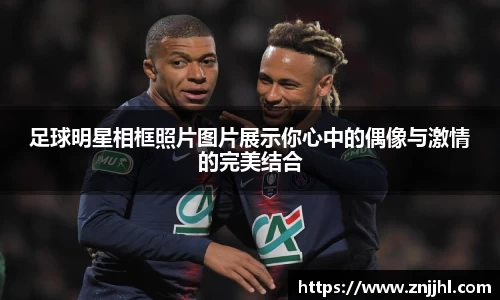 JN江南体育官网