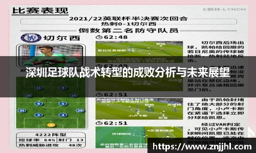 JN江南体育官网入口