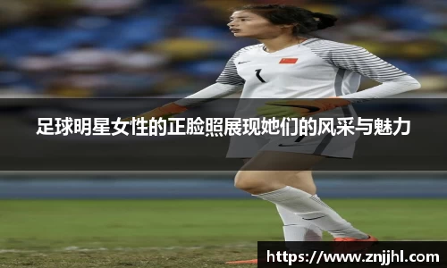 JN江南体育官网