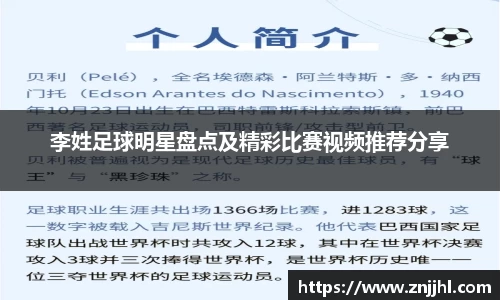 JN江南体育官网入口