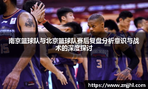 JN江南体育官网