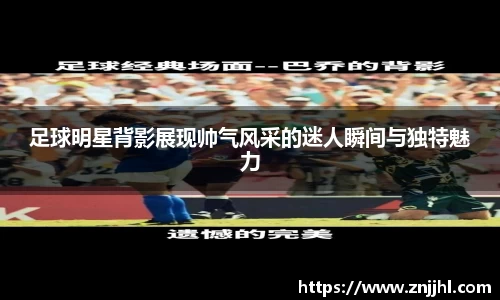 JN江南体育官网入口