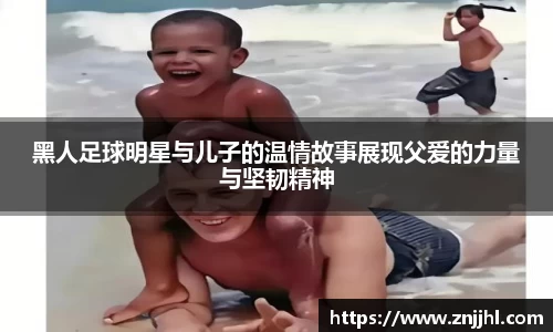 JN江南体育官网